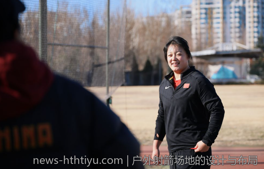 户外射箭场地的设计与布局
