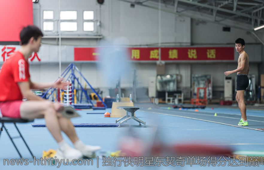 独行侠明星东契奇单场得分达到巅峰时刻