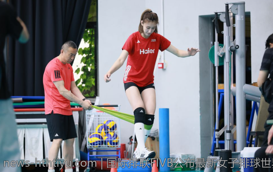 国际排联FIVB公布最新女子排球世界排名全面更新