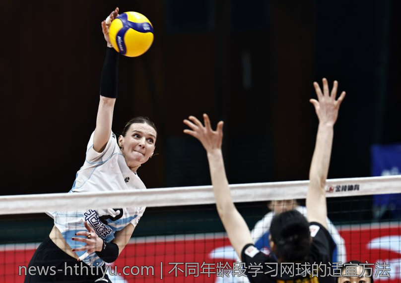 不同年龄段学习网球的适宜方法