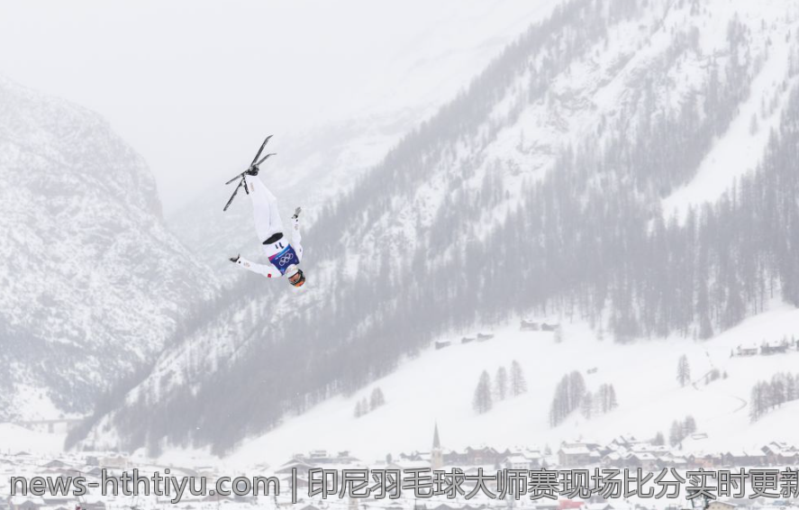 印尼羽毛球大师赛现场比分实时更新与精彩瞬间
