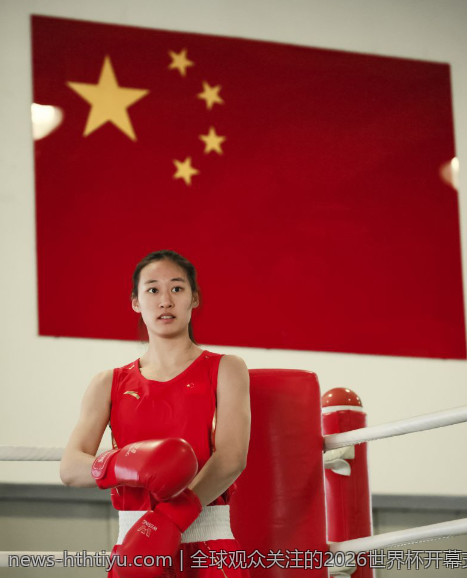 全球观众关注的2026世界杯开幕式直播时间