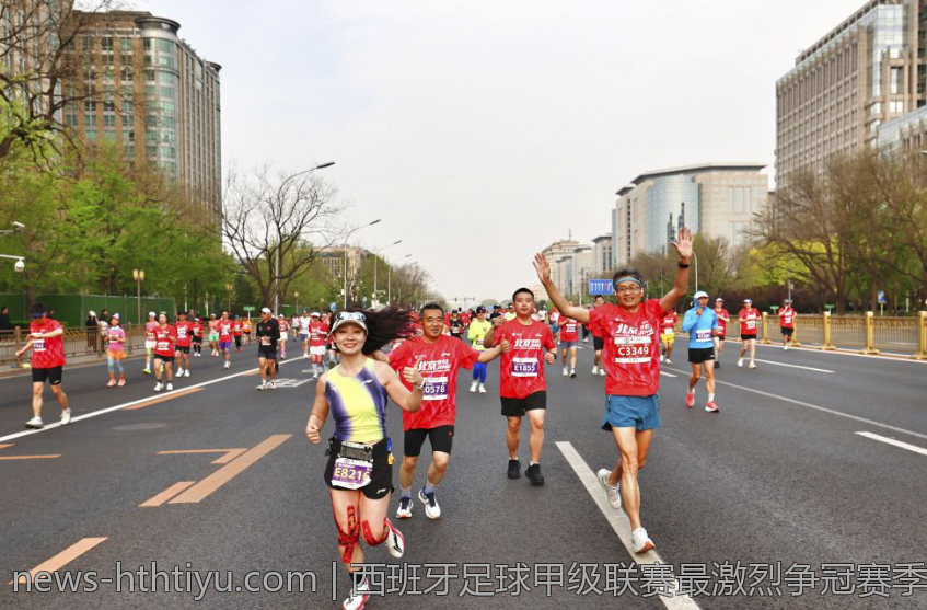 西班牙足球甲级联赛最激烈争冠赛季