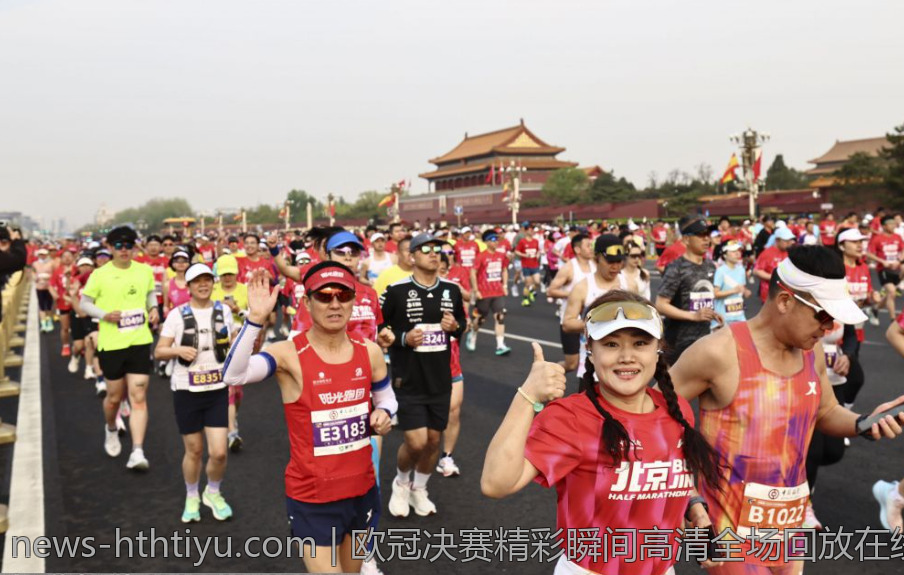 欧冠决赛精彩瞬间高清全场回放在线观看