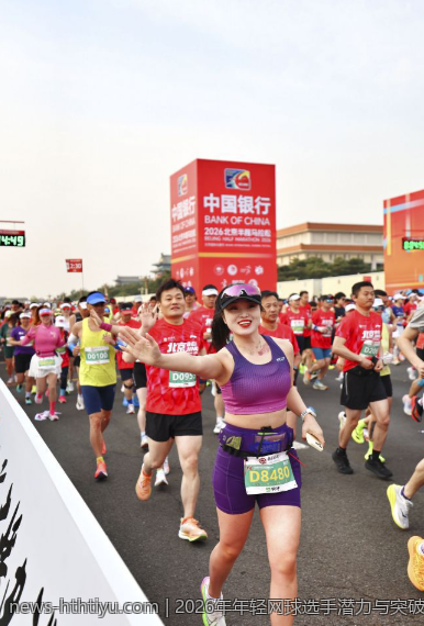 2026年年轻网球选手潜力与突破展望