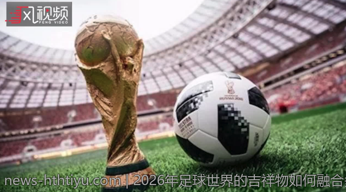 深入了解华体会hth登录入口的操作界面